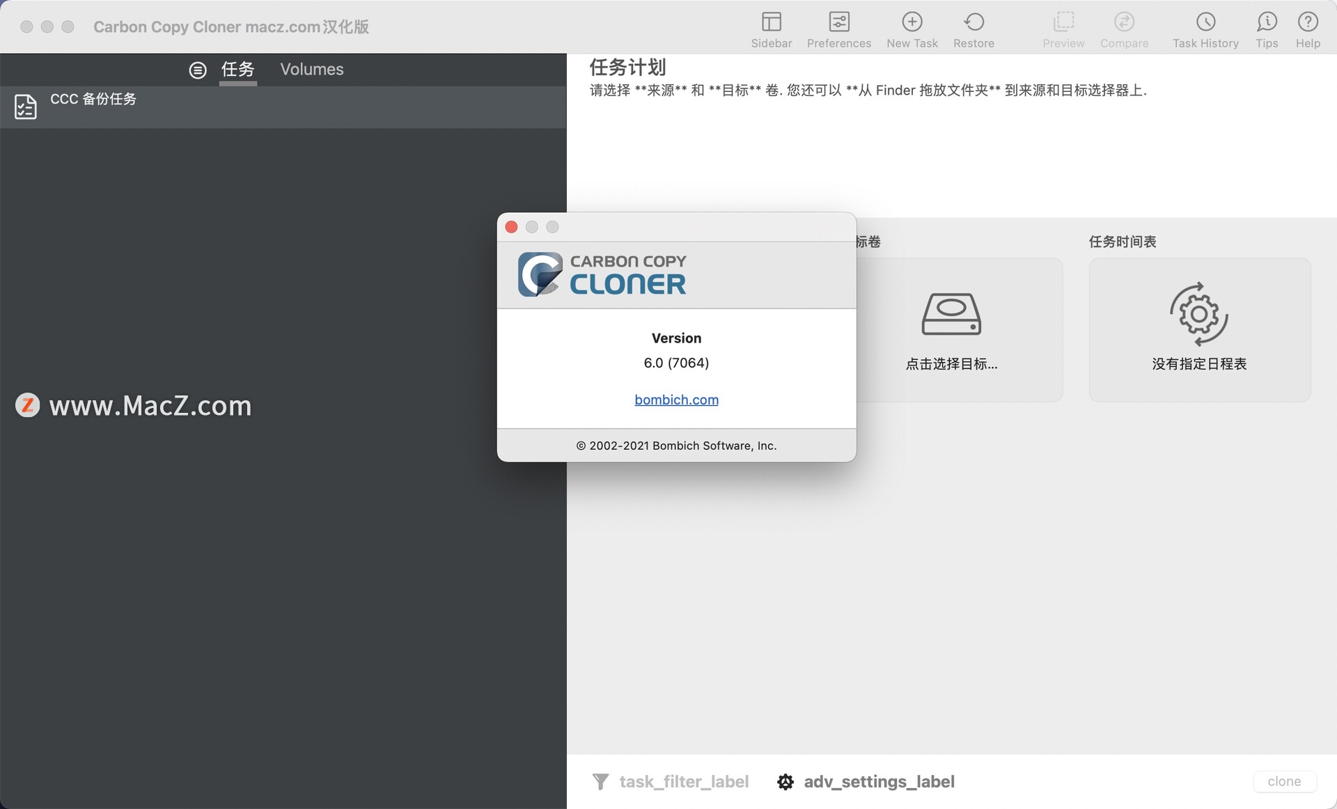 Carbon copy cloner 6 for Mac(磁盘克隆备份工具)v6.0(7064)免激活版 - 图1