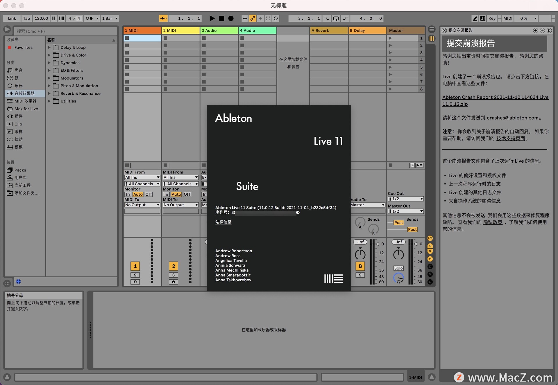 Ableton Live 11 Suite for Mac(音乐制作软件)v11.0.12/v10.1.41 - 图1