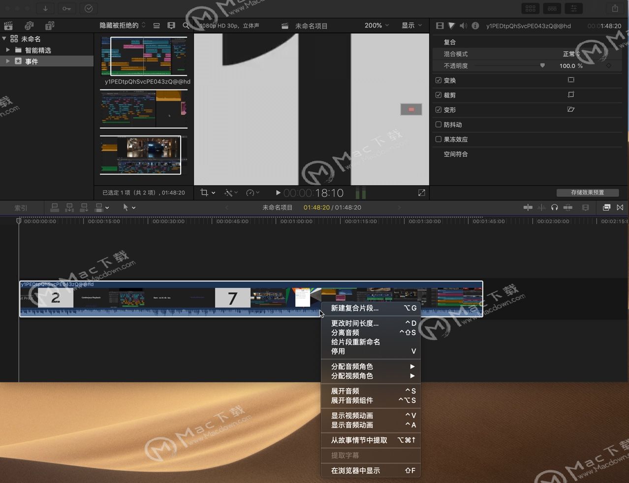 Final Cut Pro X for Mac(fcpx视频剪辑)v10.4.10汉化版 - 图2