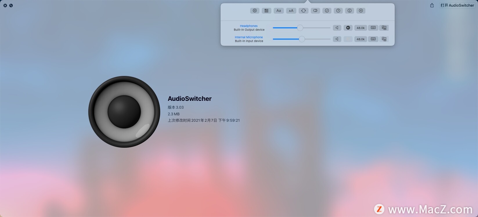 AudioSwitcher for Mac(Mac音频控制器)v3.03免激活版 - 图1