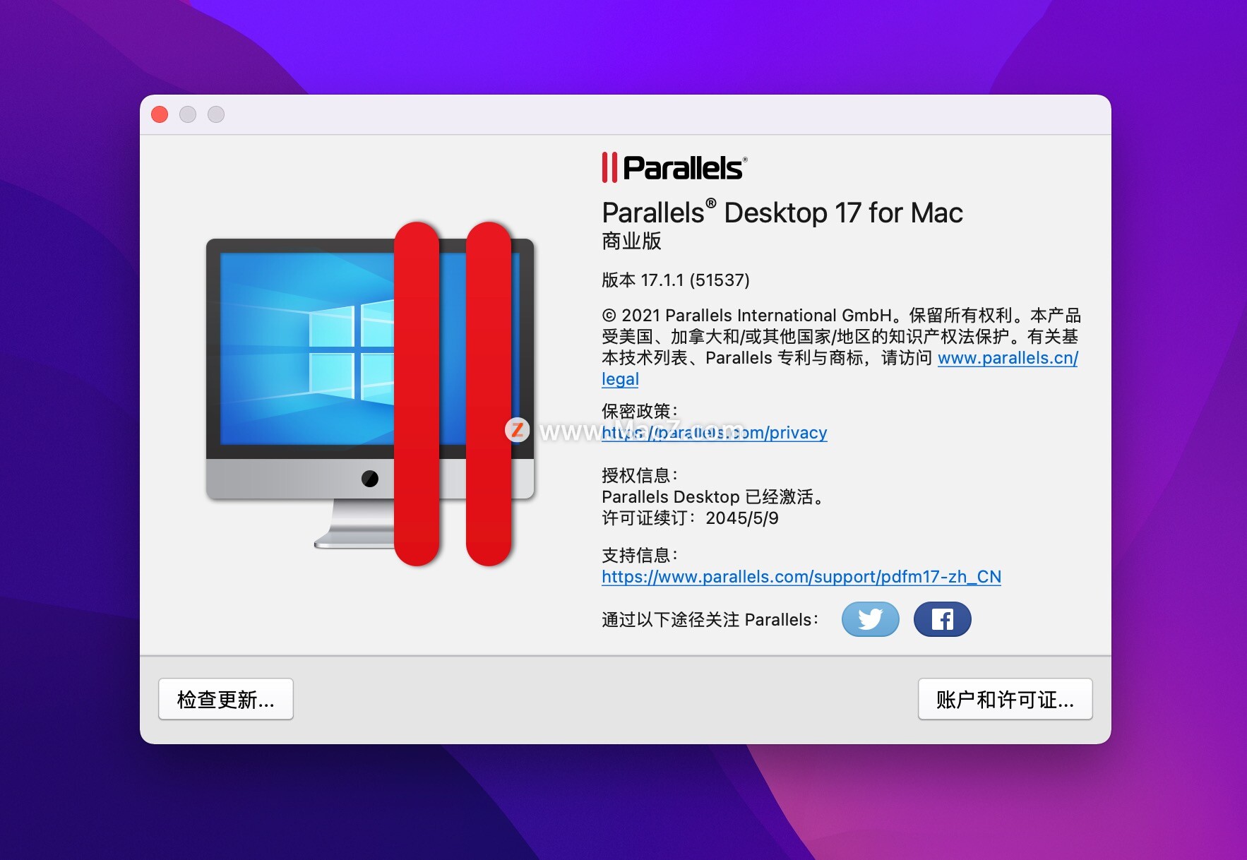 Parallels Desktop 17 for mac(pd虚拟机)v17.1.1(51537)永久试用版 - 图1