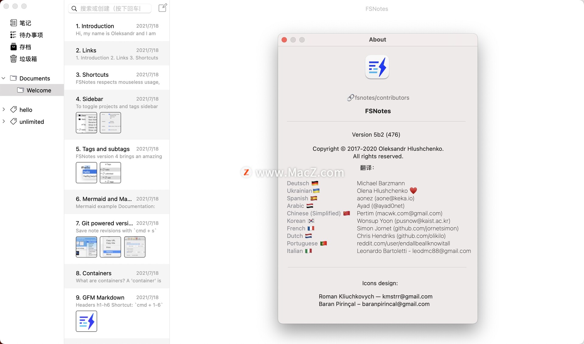 FSNotes for mac(文本处理软件)v5b2(476)中文版 - 图1