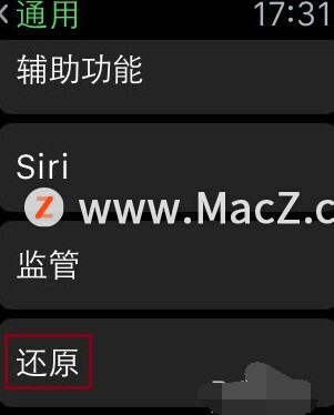 如何取消Apple Watch与iPhone的配对？ - 图3