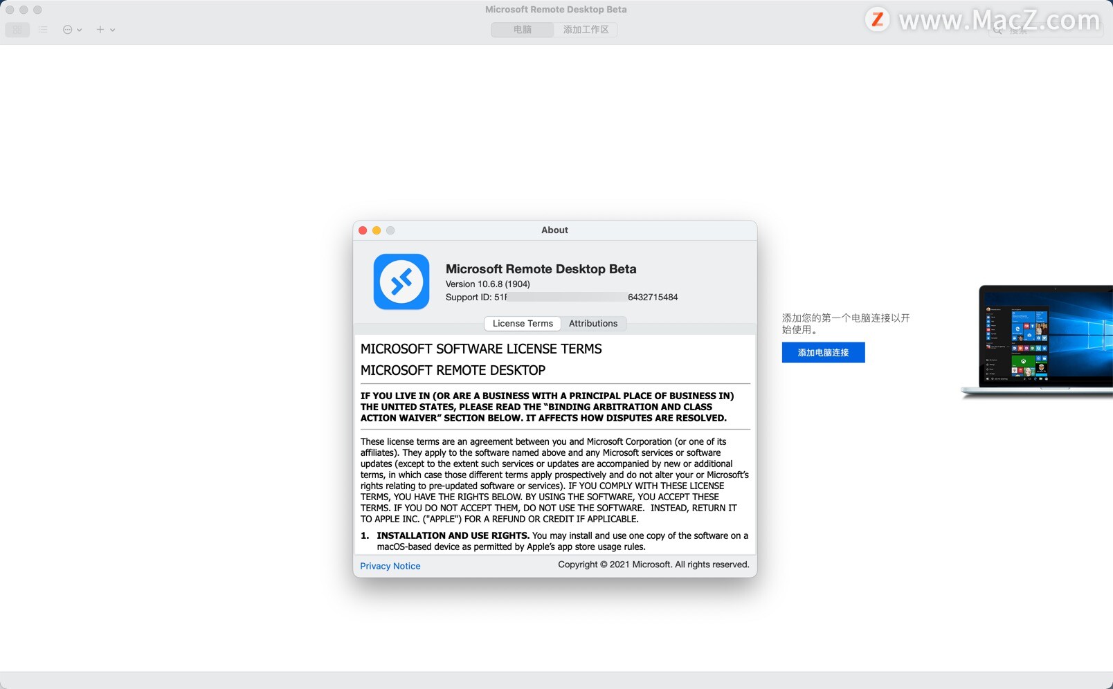 Microsoft Remote Desktop for Mac(微软远程连接工具)v10.6.8(1904)中英直装版 - 图1