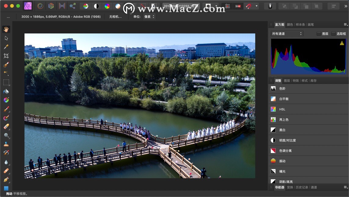 Affinity Photo for mac(专业修图软件)1.10.4 - 图1