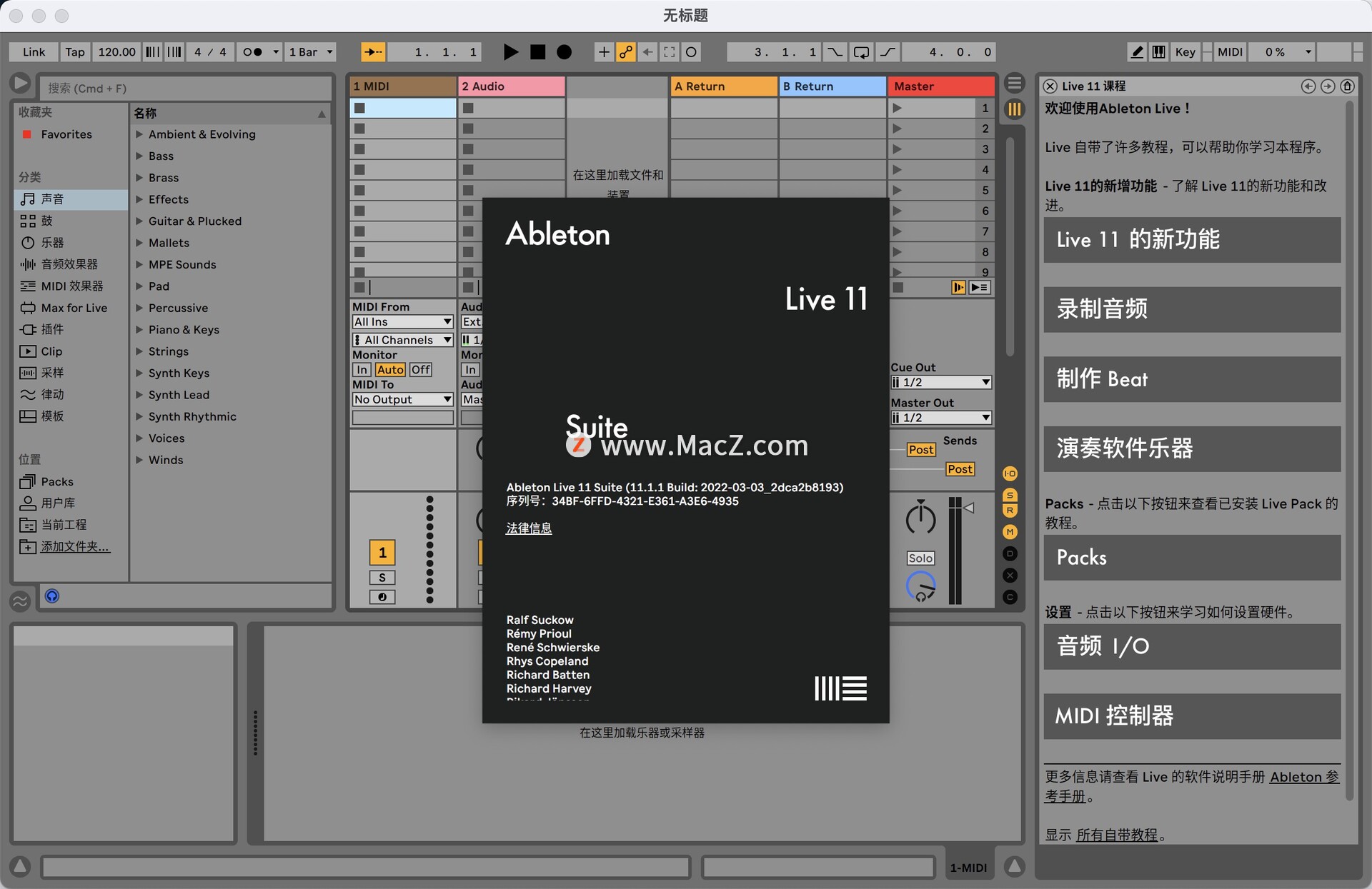 Ableton Live 11 Suite Mac版 音乐制作软件 - 图1