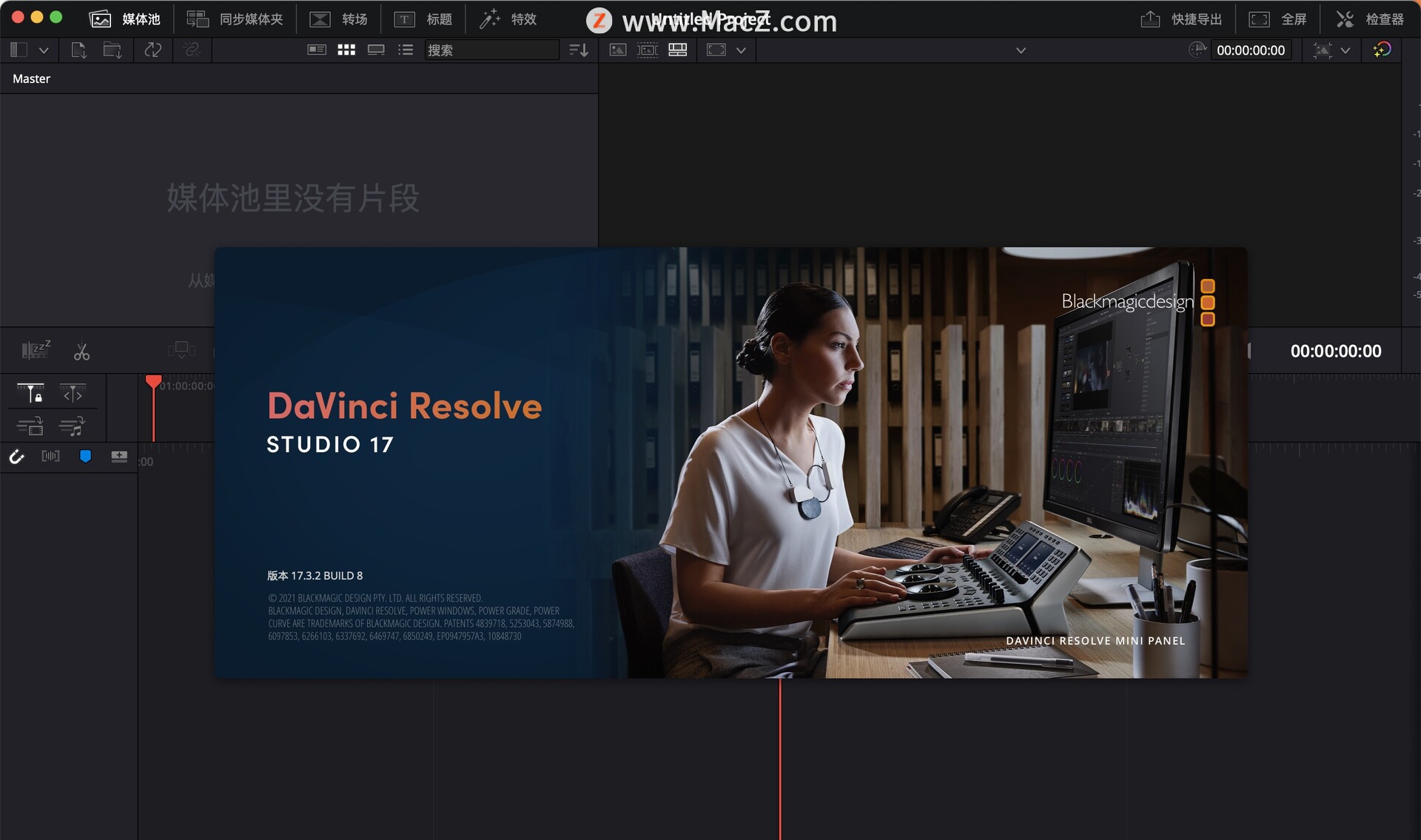 DaVinci Resolve Studio 17 for Mac(达芬奇剪辑调色软件) v17.3.2中文激活版 - 图1