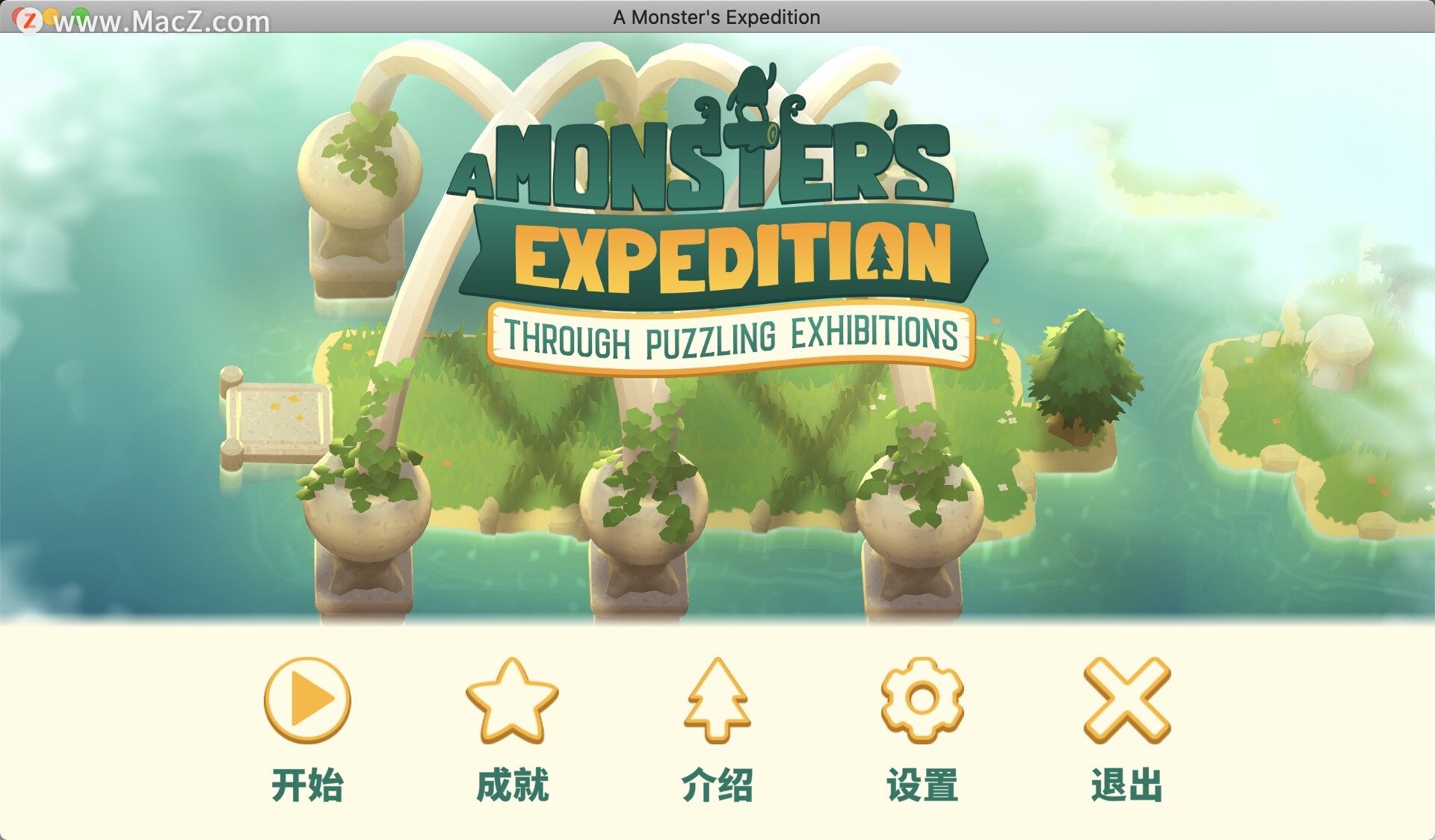 怪物的远征A Monsters Expedition Mac(休闲益智游戏) v1.0.3 - 图1