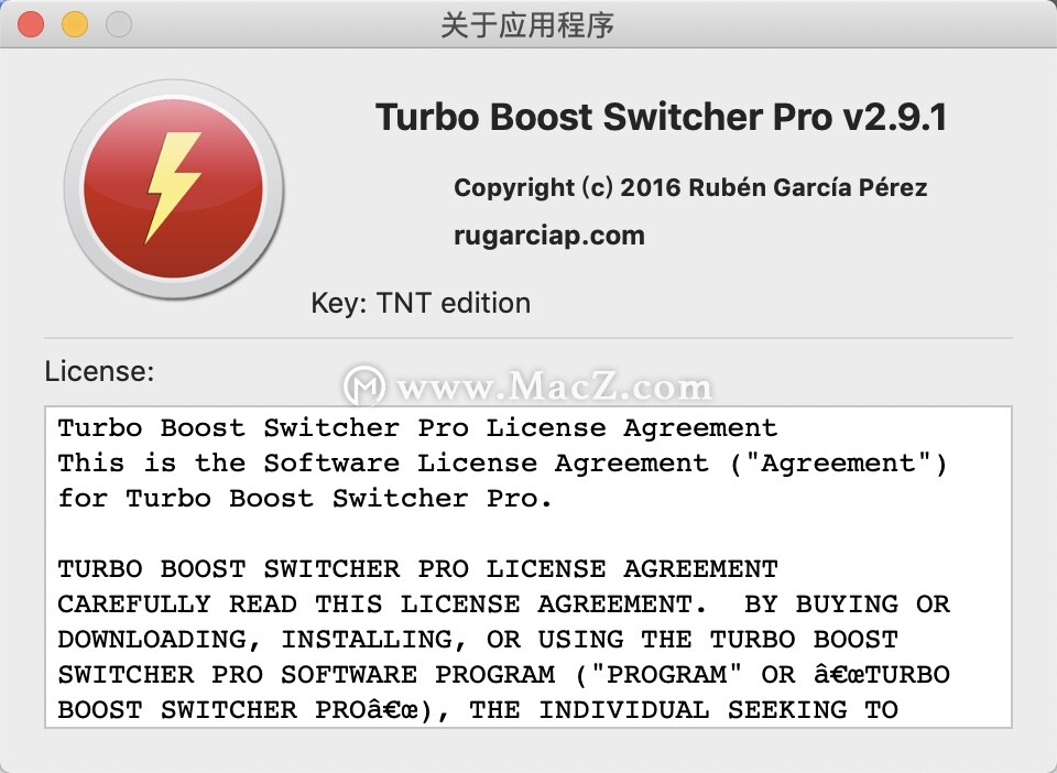 Turbo Boost Switcher Pro for mac(cpu温度监测工具)2.9.1 免激活版 - 图1