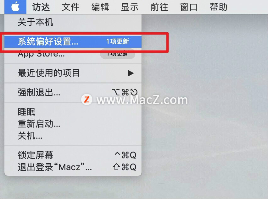 苹果Mac如何优化电池续航能力？ - 图4