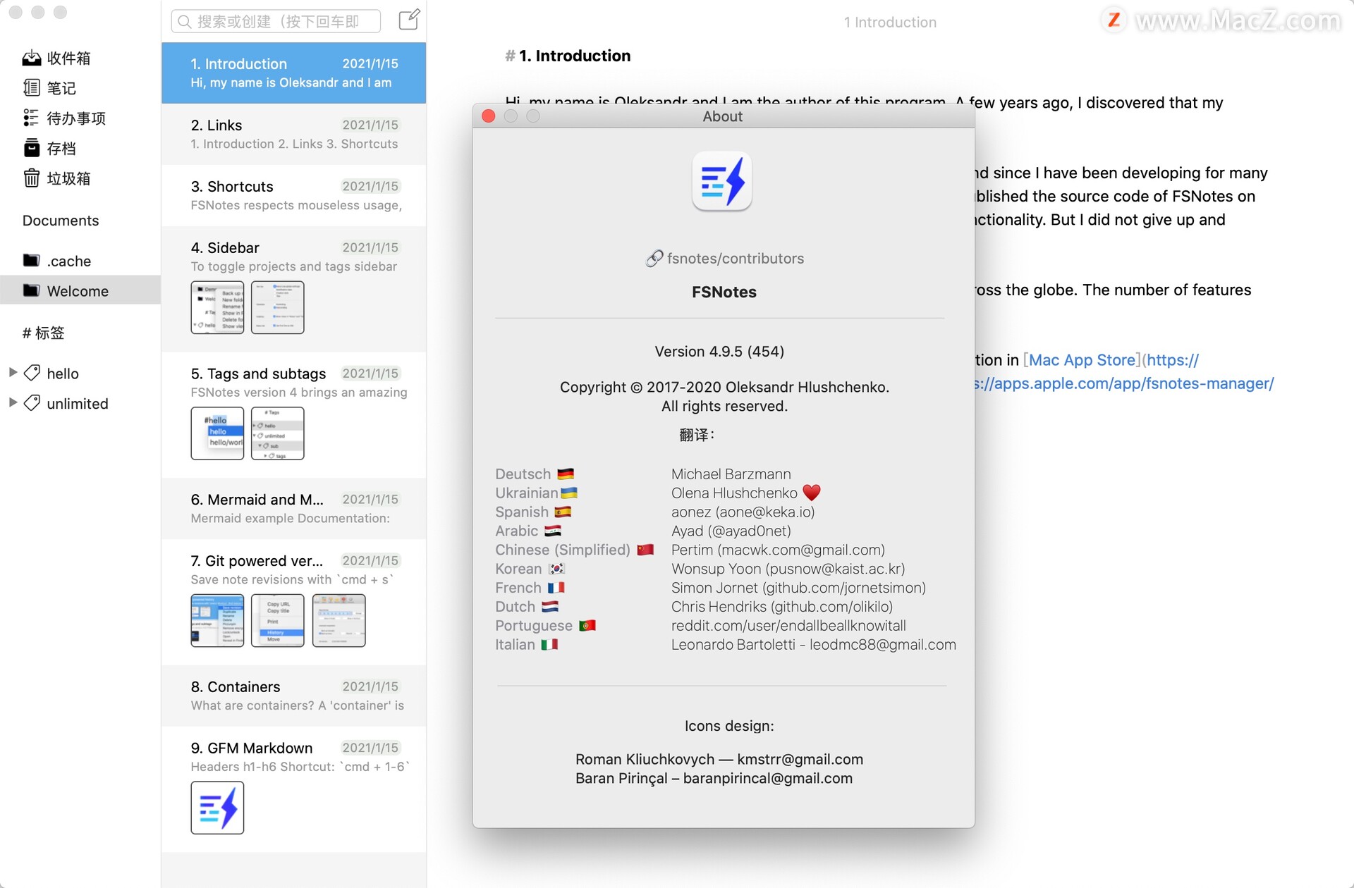FSNotes for mac(文本处理软件)v4.9.5(454)中文免激活版 - 图1