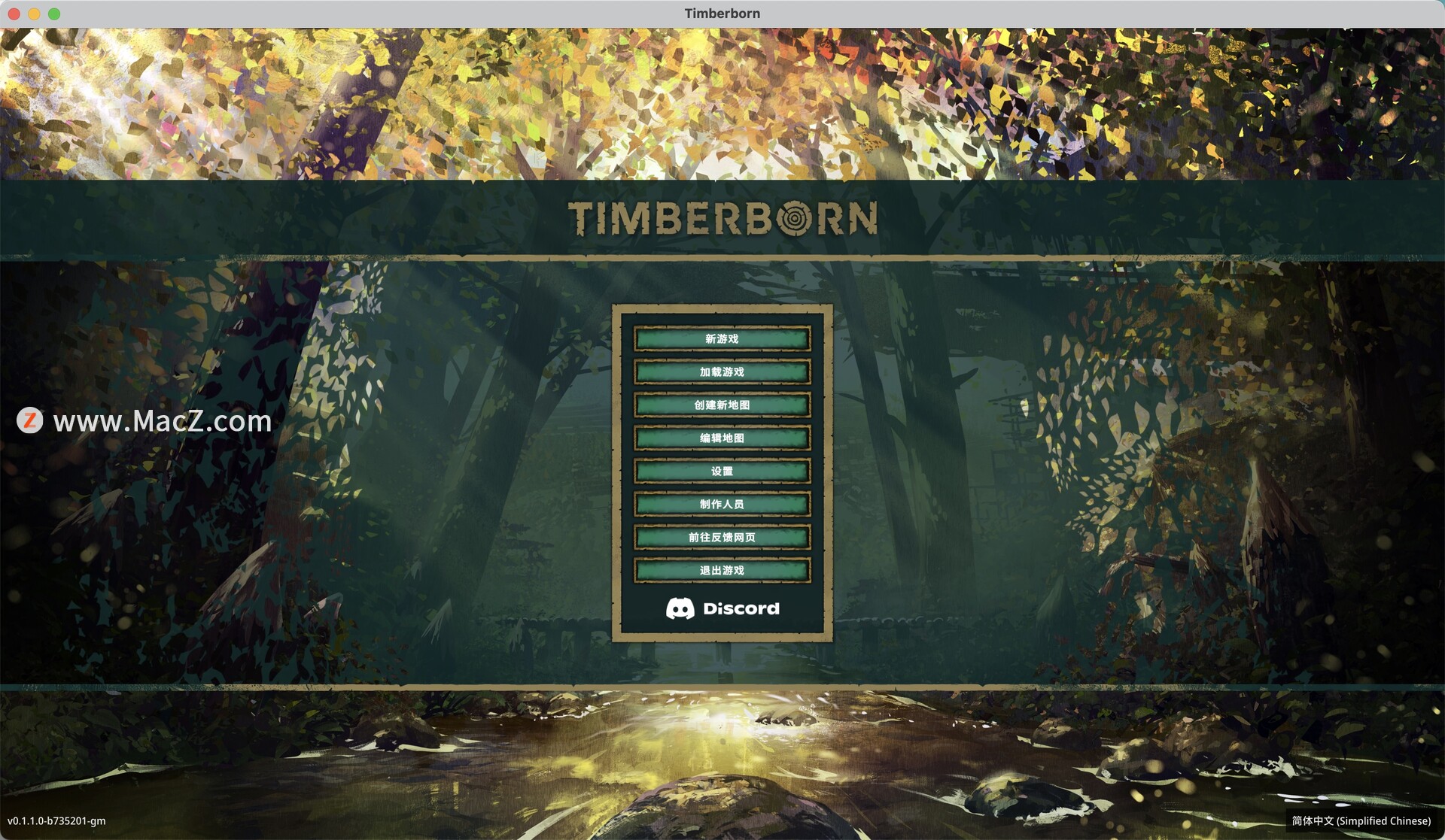 timberborn for mac(城市建造模拟游戏)v0.1.1.0中文版 - 图1