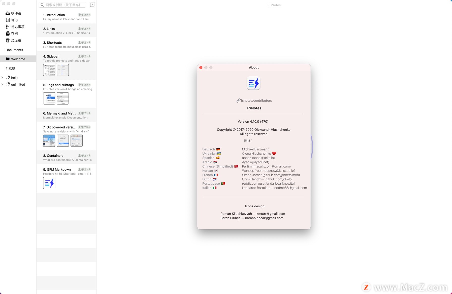 FSNotes for mac(文本处理软件)v4.10.0中文版 - 图1