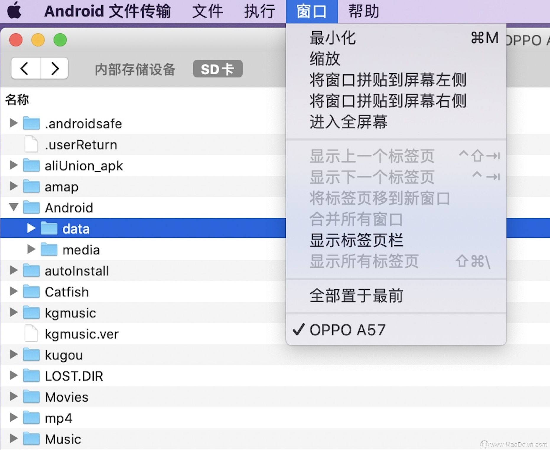 强大的安卓文件传输工具：Android File Transfer Mac版 - 图2