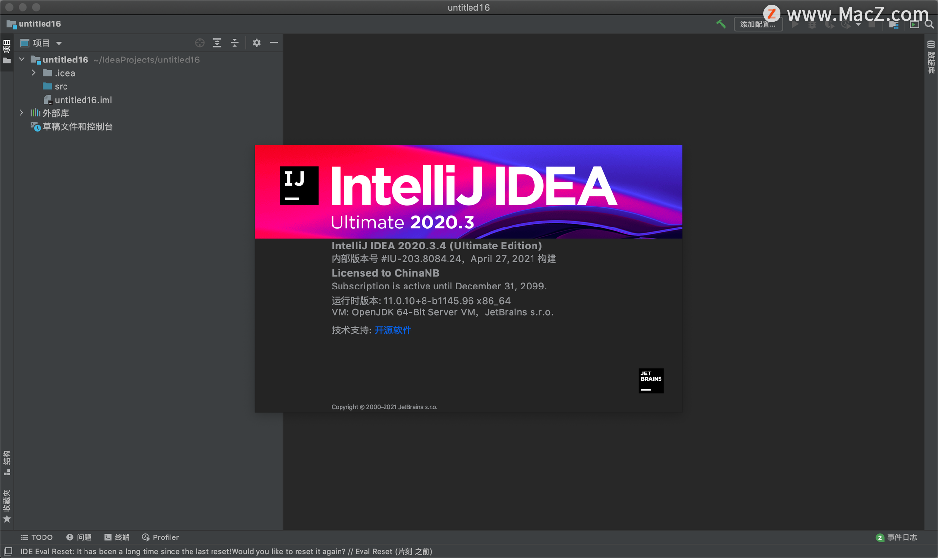 强大的 Java 集成开发工具：JetBrains IntelliJ IDEA 2020 Mac中文版 - 图1