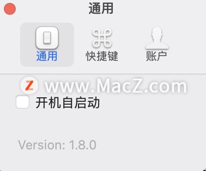 iText for mac(OCR截图文字识别工具)v1.8.0 中文激活版 - 图1