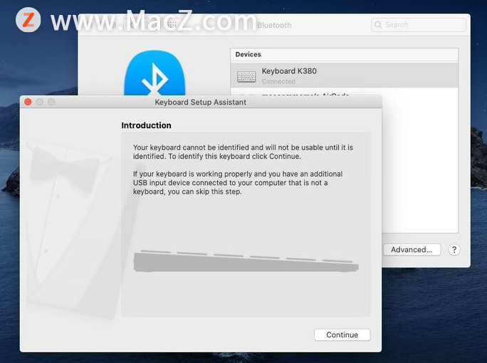 如何将无线键盘连接到Mac？ - 图5