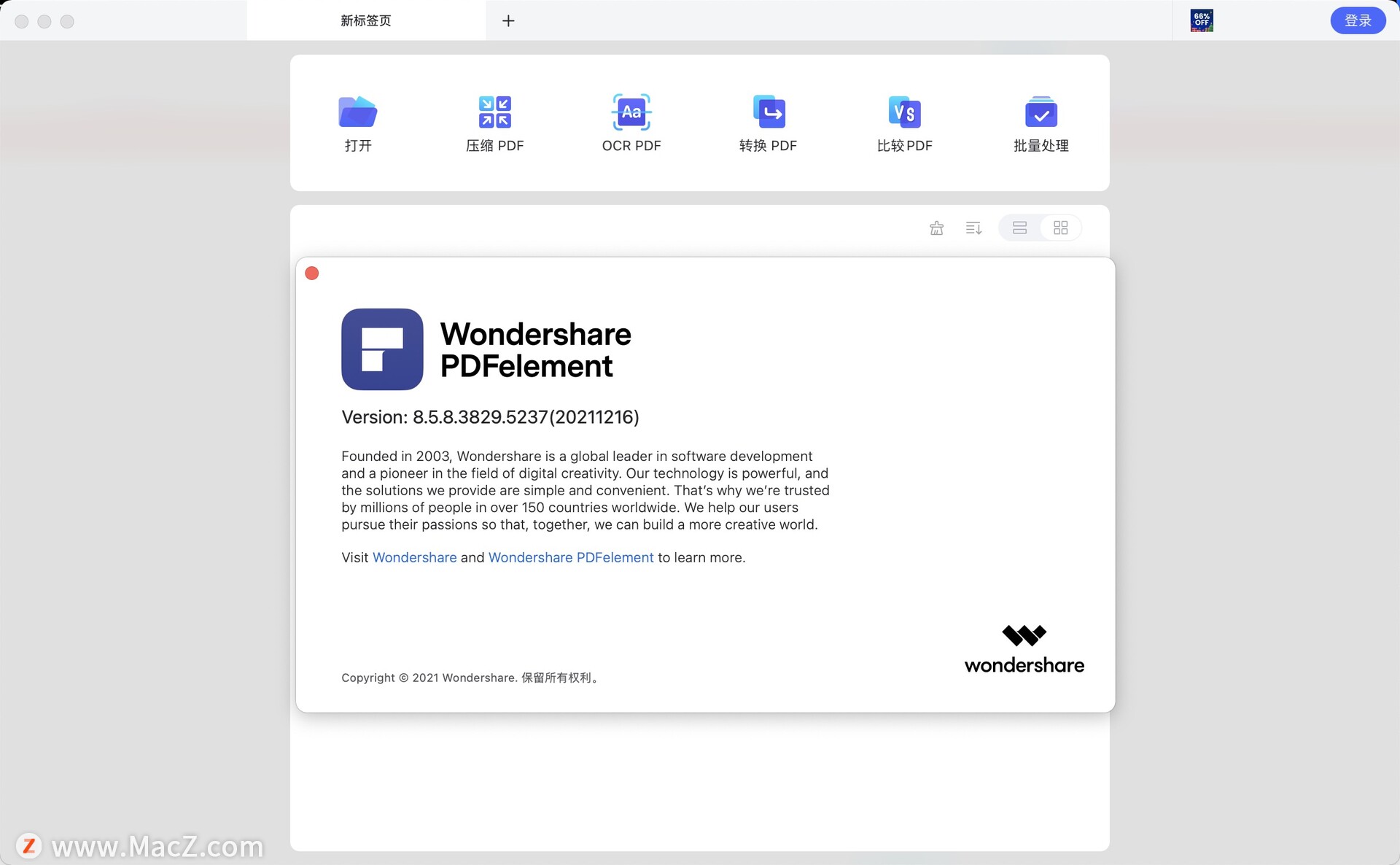 pdf编辑软件Wondershare PDFelement 8 Pro for Mac8.5.8免激活版 - 图1