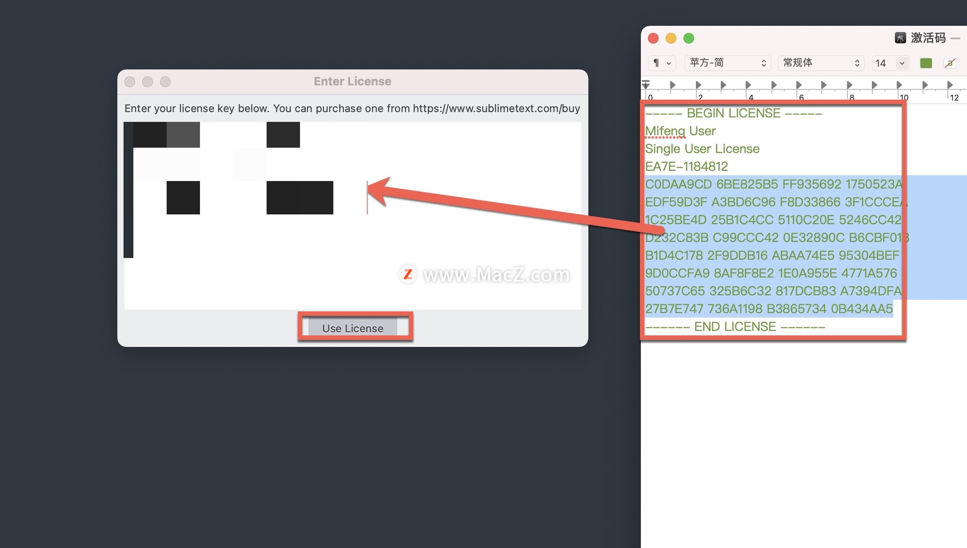 sublime text下载 sublime text安装教程 - 图10