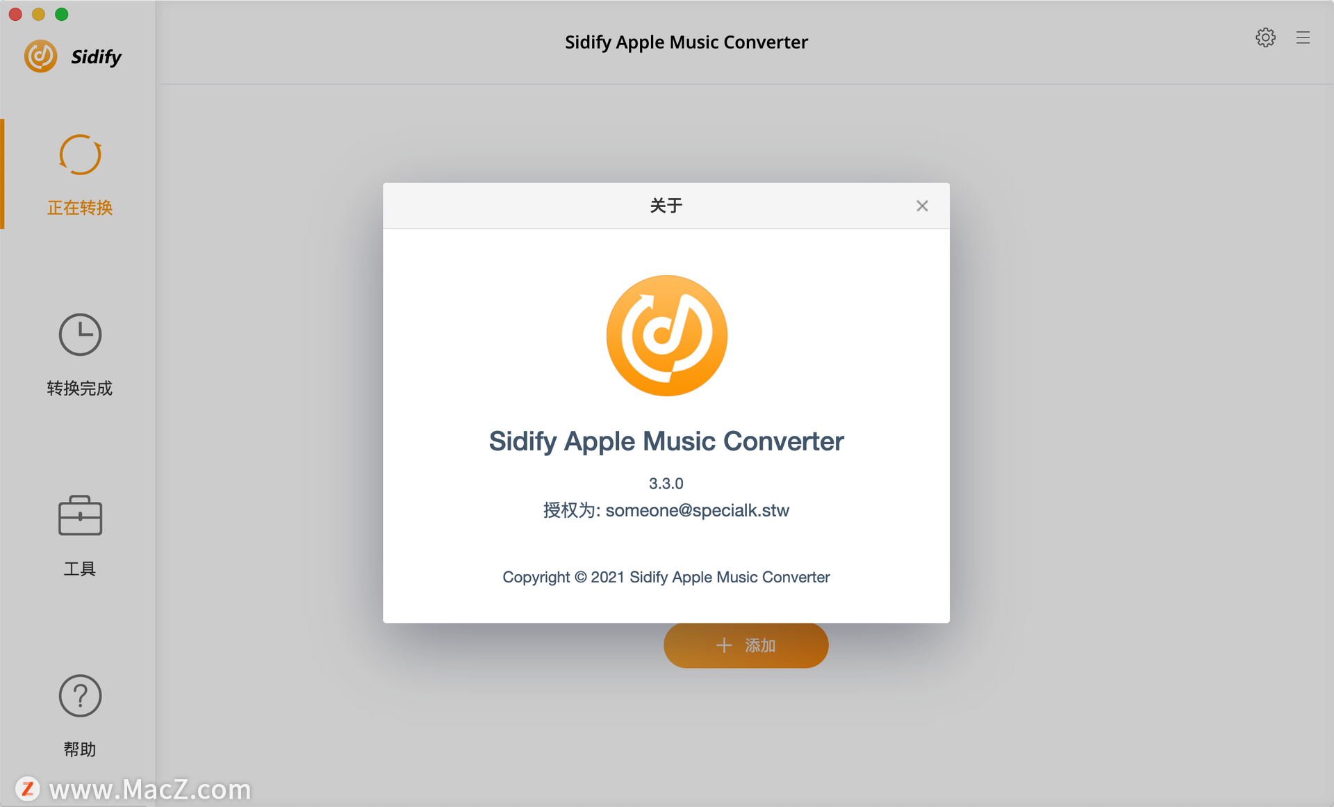 Sidify Apple Music Converter for Mac(iTunes音频转换器)v3.3.0激活版 - 图1