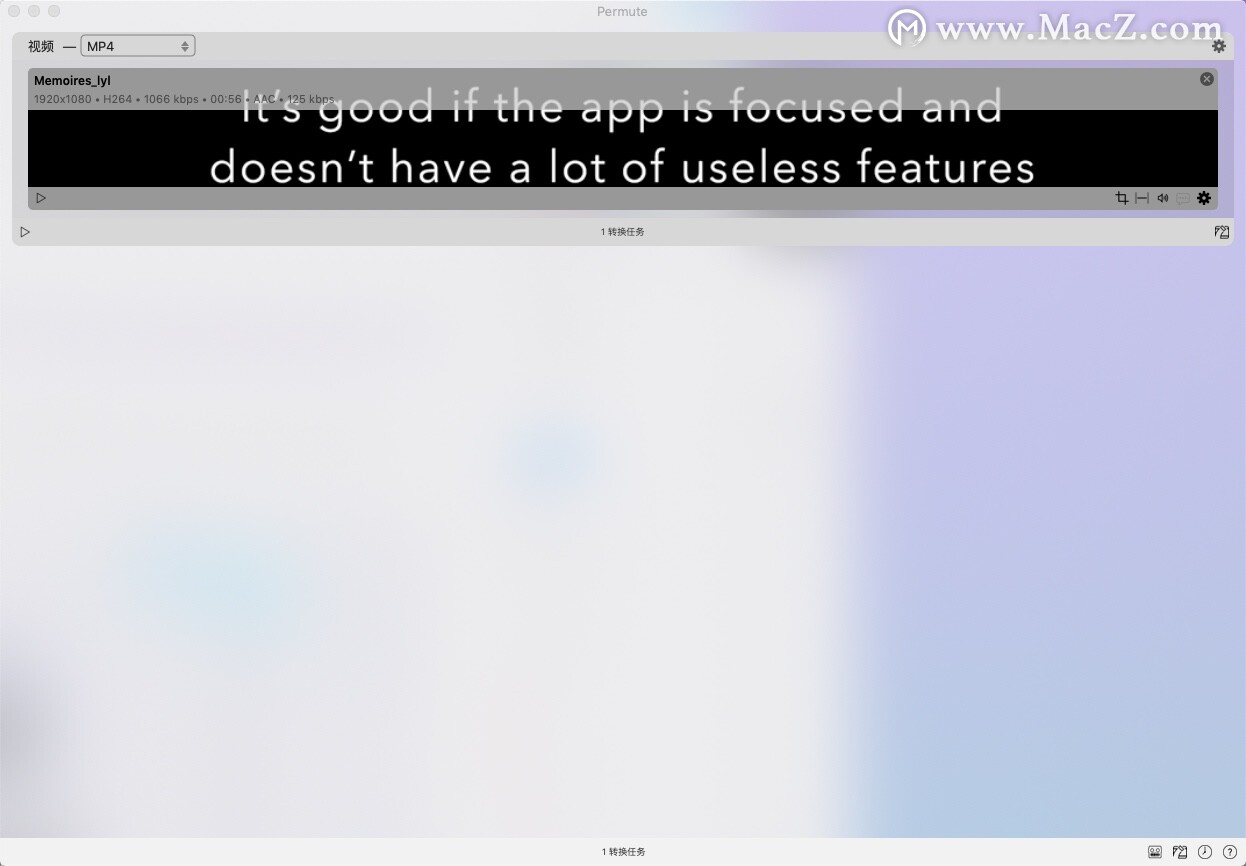 Permute 3 for mac(万能音视频转换器)v3.6.4中文版 - 图1