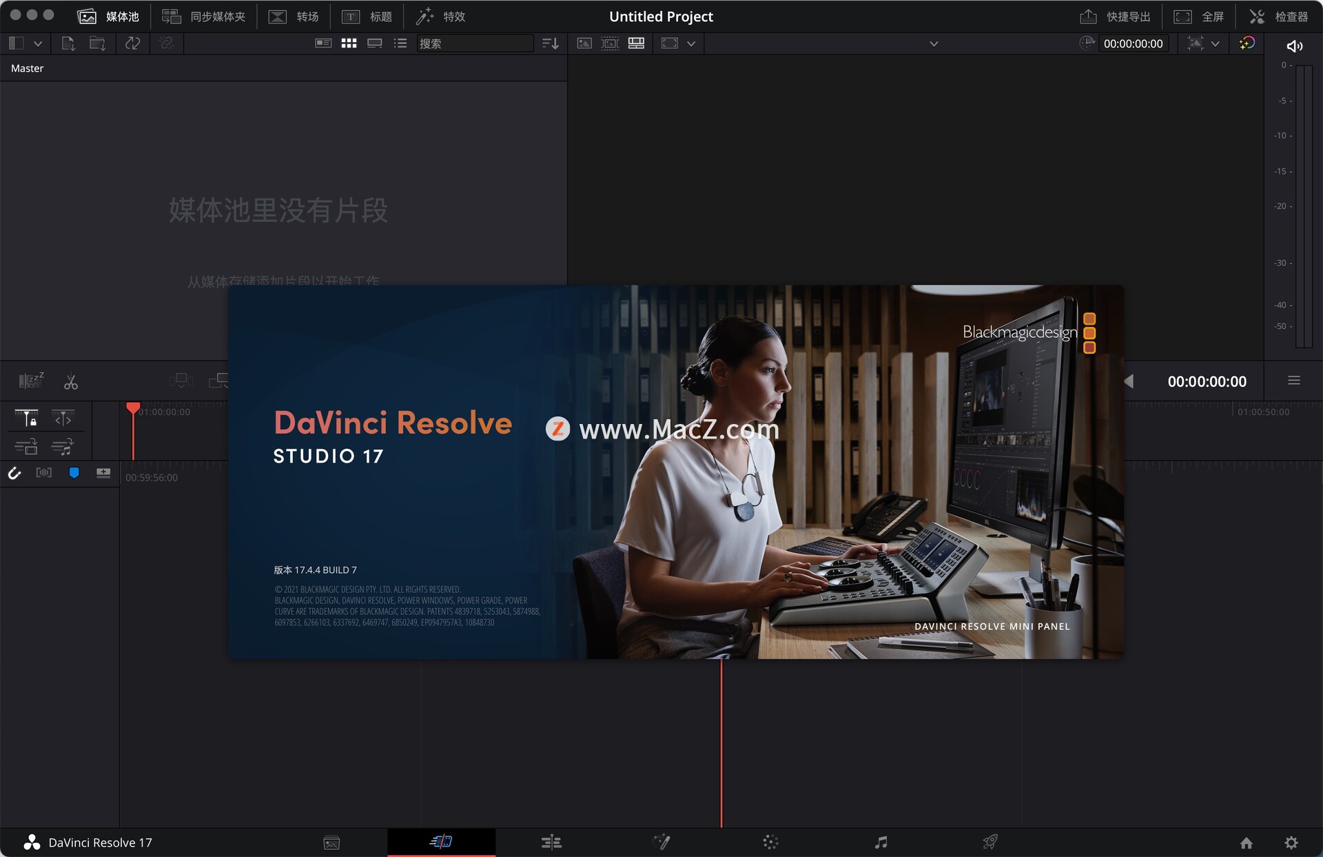 达芬奇调色软件 DaVinci Resolve Studio17.4.4汉化版支持M1 - 图1