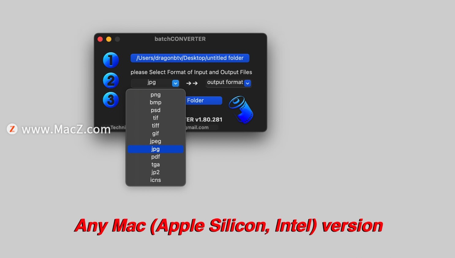 Mac批量图片格式转换器 batchCONVERTER - 图2
