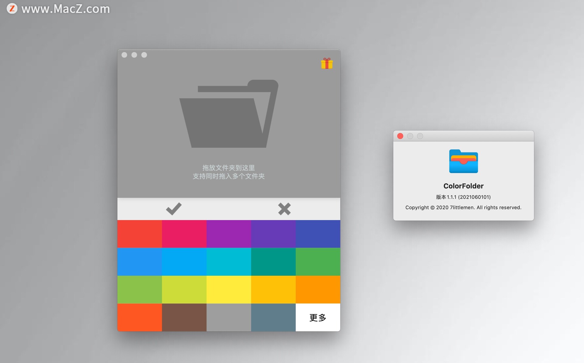 ColorFolder for Mac(文件夹封面颜色修改)v1.1.1 中文版 - 图1