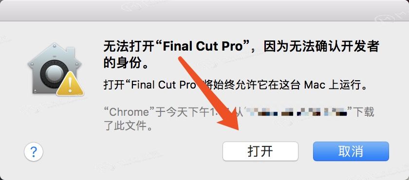 Final Cut Pro for Mac(fcpx视频剪辑)v10.6.3 中文版支持M1 - 图4