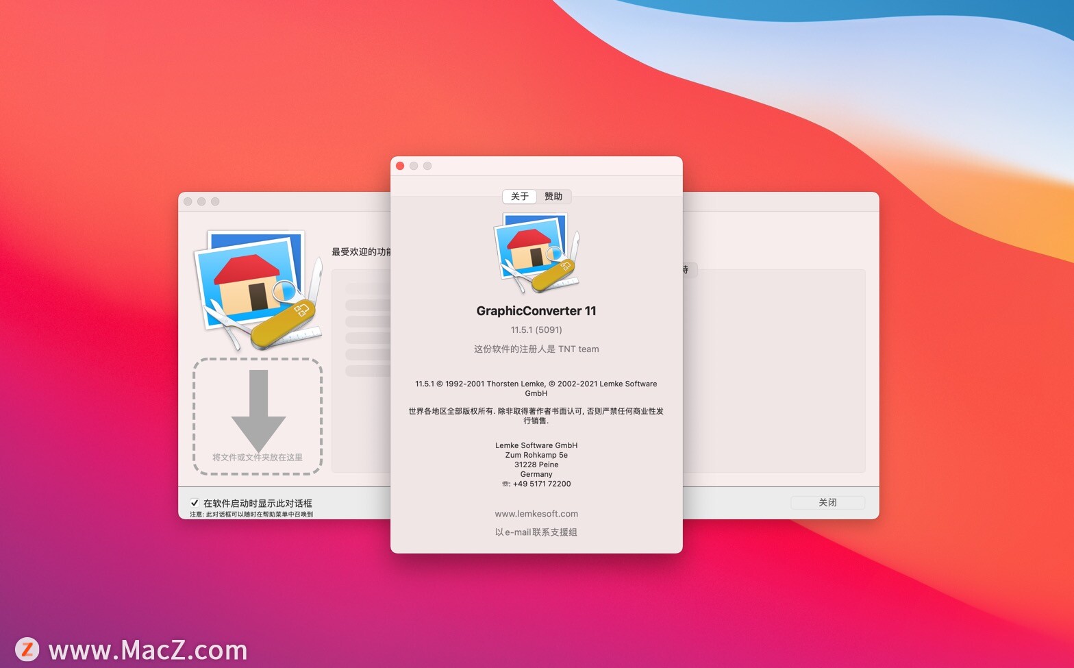 GraphicConverter 11 for Mac(图像浏览编辑工具)v11.5.1免激活版 - 图1