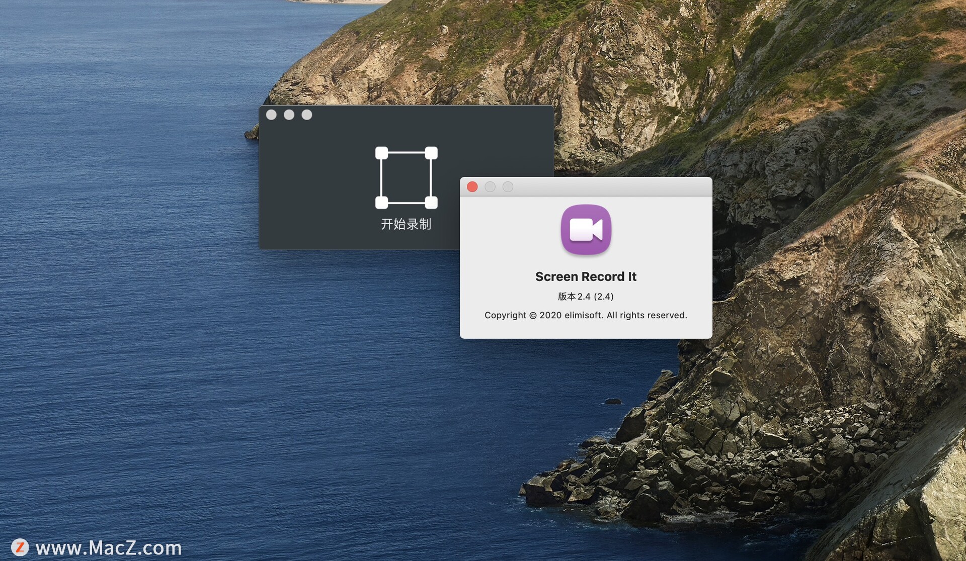 Screen Record It for Mac(屏幕视频录制软件)2.4激活版 - 图1