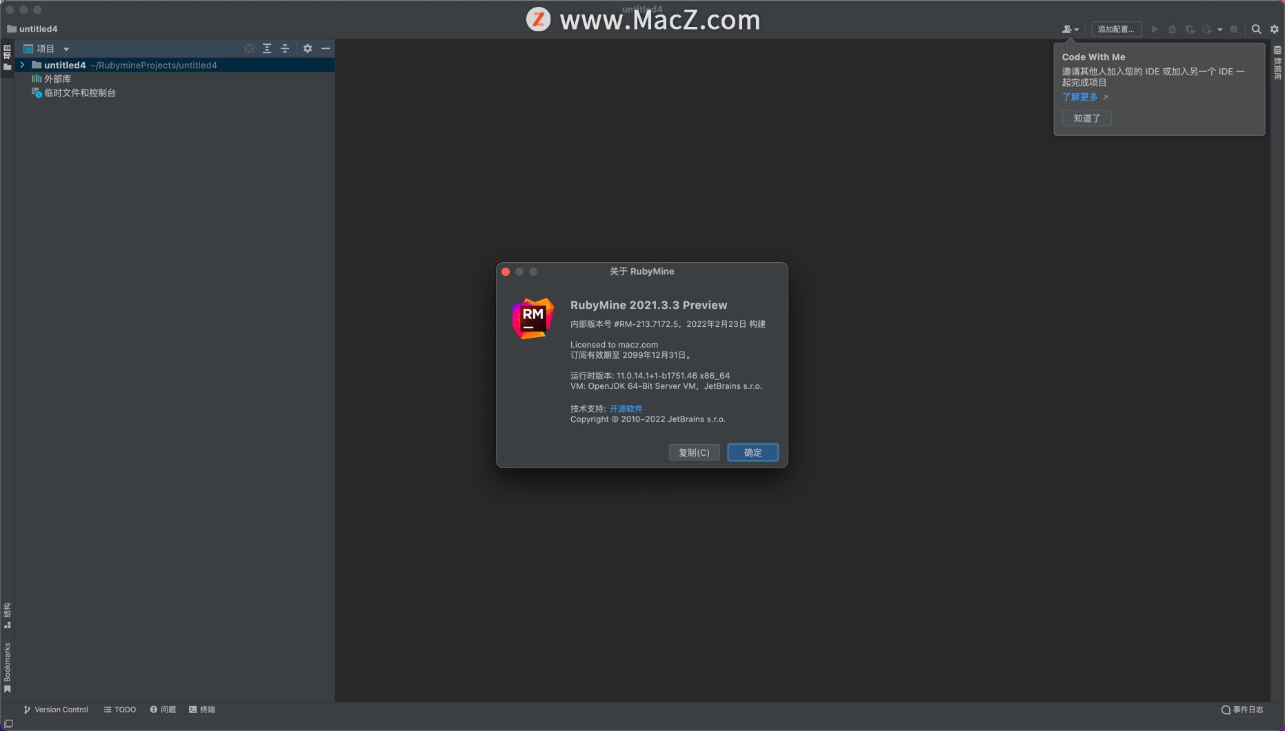 Ruby代码编辑器：JetBrains RubyMine 2021 Mac中文版 - 图1
