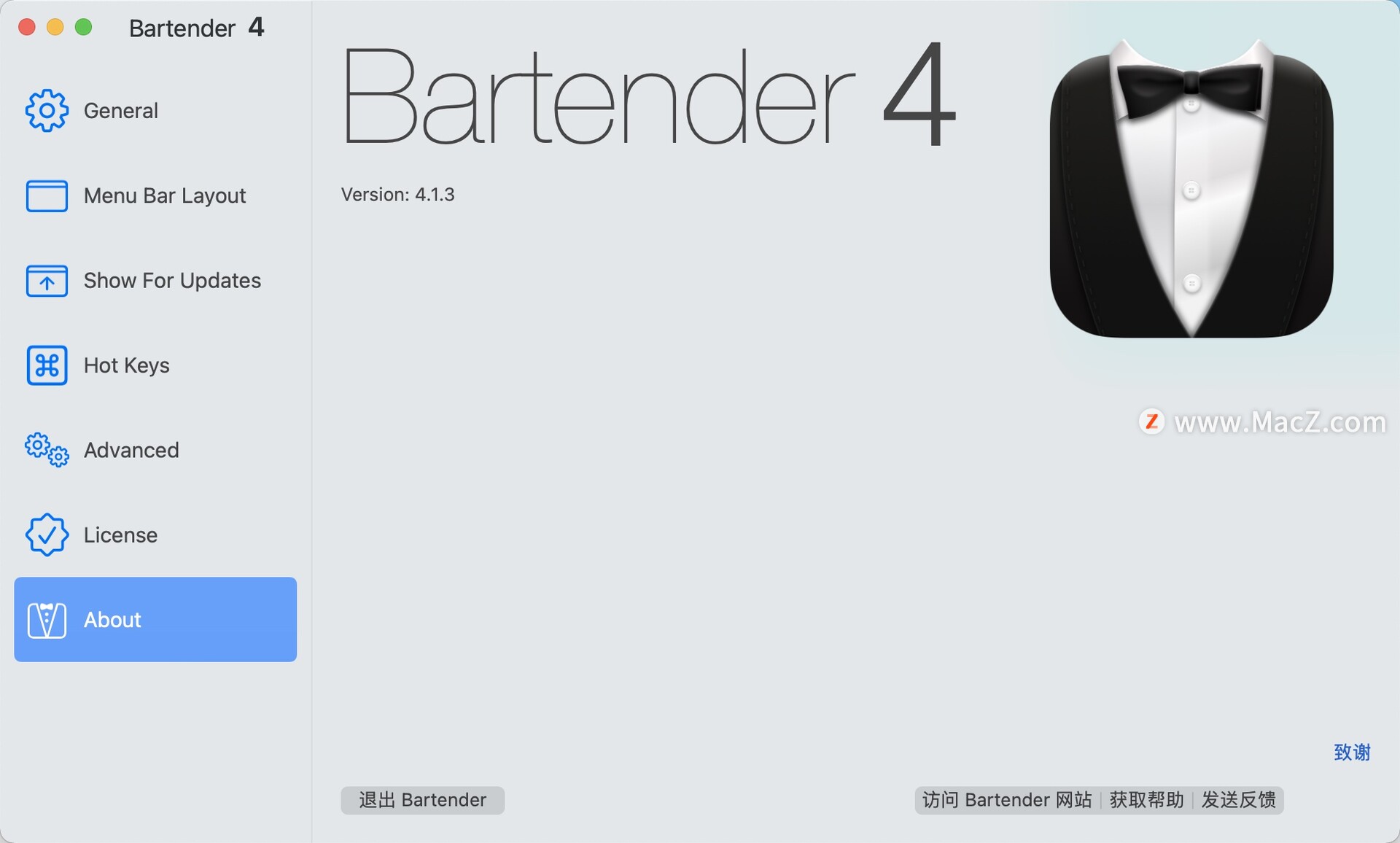 Bartender 4 for Mac(菜单栏应用管理软件)支持Montereyv4.1.3 - 图1