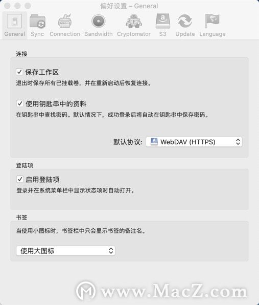 Mountain Duck for Mac(FTP服务器管理工具)4.2.1中文免激活版 - 图2