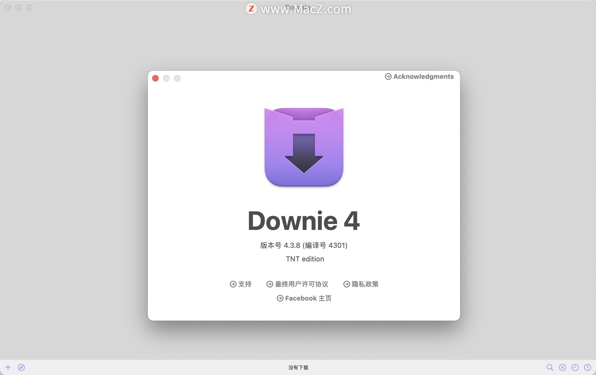 Downie 4 for Mac(最好用的视频下载软件)v4.3.8直装版 - 图1