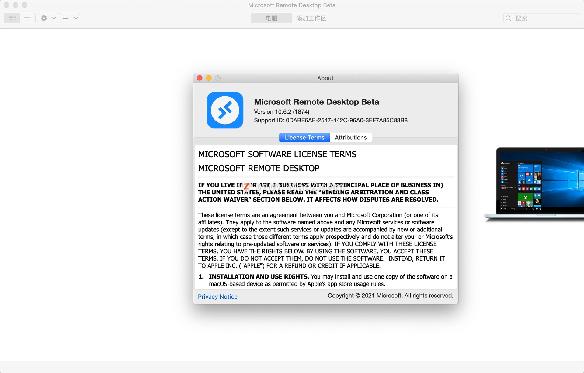 Microsoft Remote Desktop for Mac(微软远程连接工具)v10.6.2(1874)直装版 - 图1