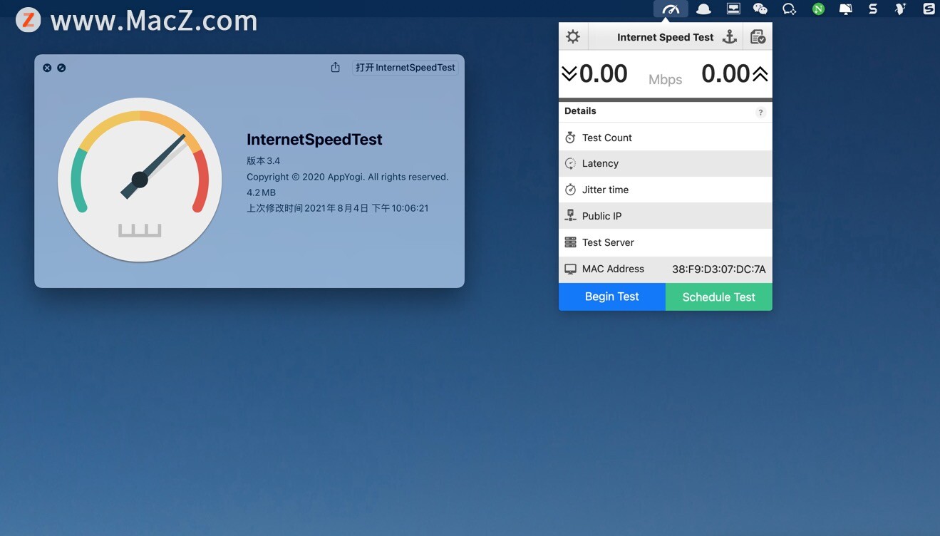 InternetSpeedTest for Mac(苹果网络测试工具)v3.4 - 图1