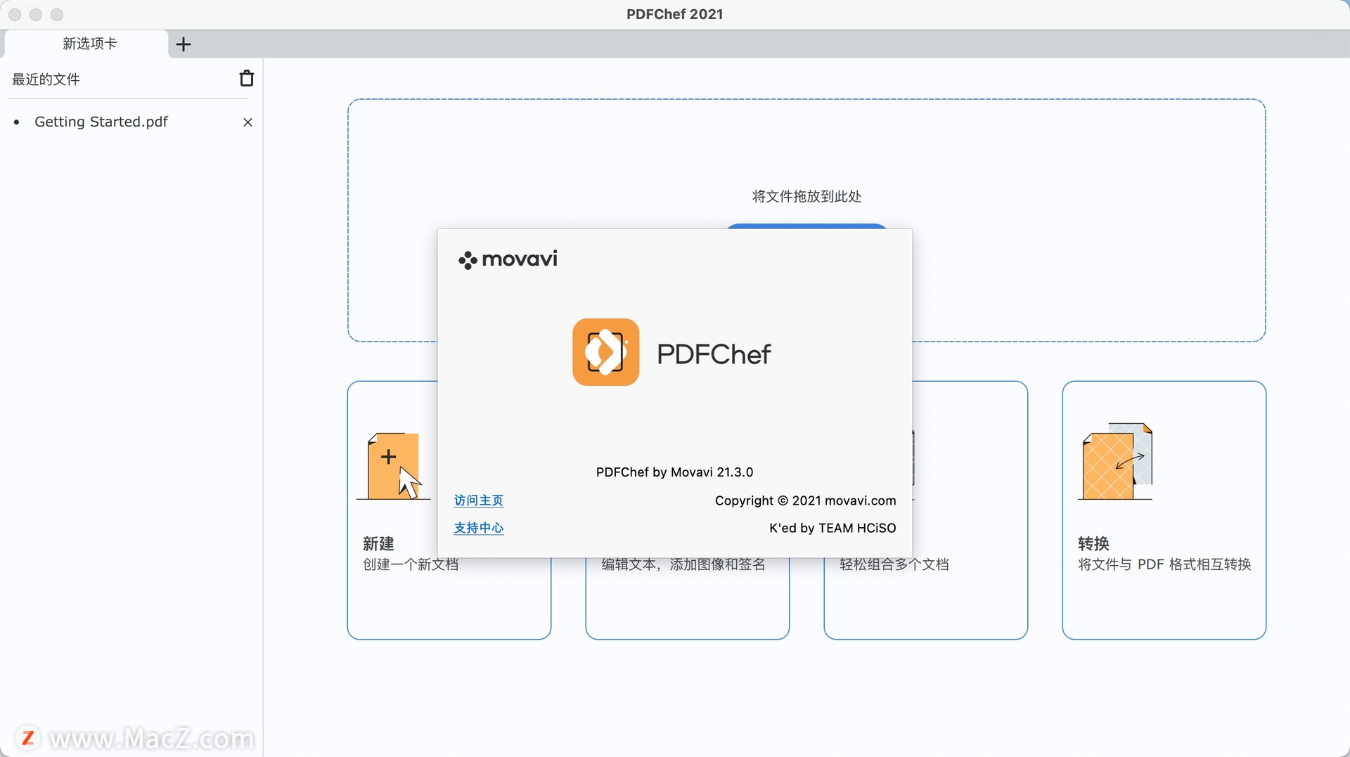 Movavi PDFChef 2021 for Mac(PDF编辑工具)v21.3.0免激活版 - 图1