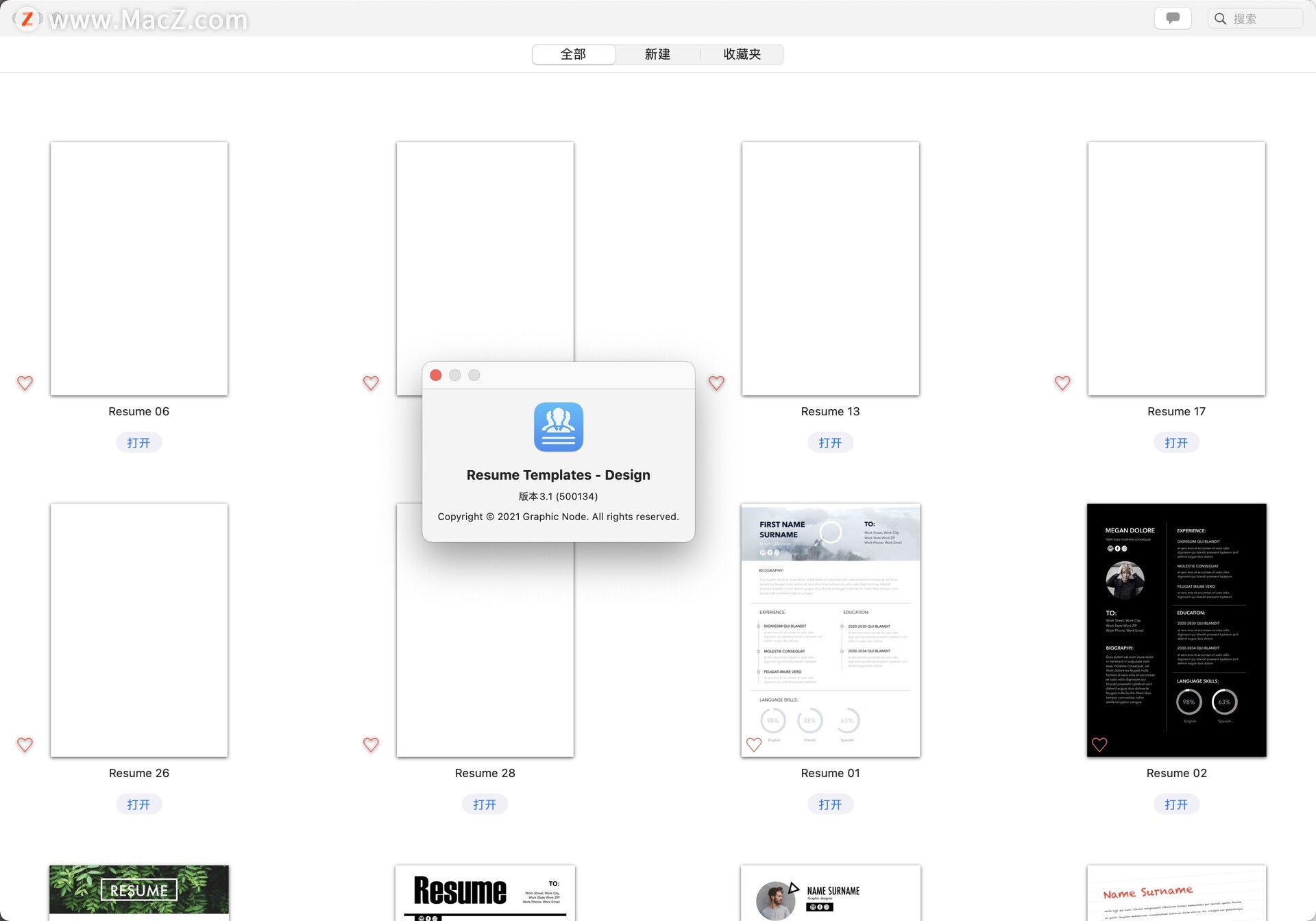 Resume Templates Design for Mac(pages简历模板合集)v3.1汉化版 - 图1