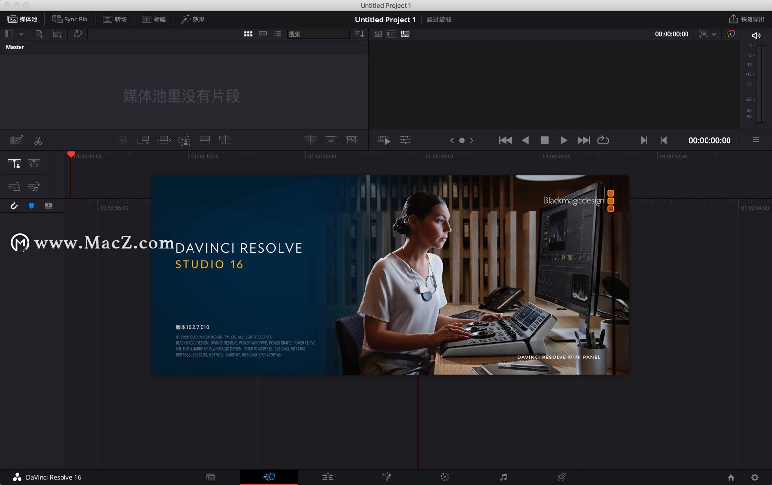 DaVinci Resolve Studio 16 for Mac(达芬奇剪辑调色软件) v16.2.7.010中文激活版 - 图1