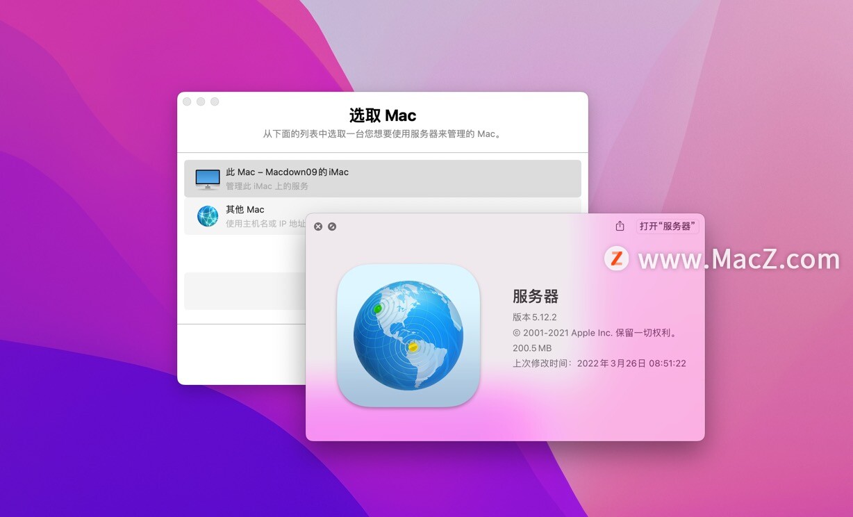 macOS Server mac 苹果官方服务器工具合集 - 图1