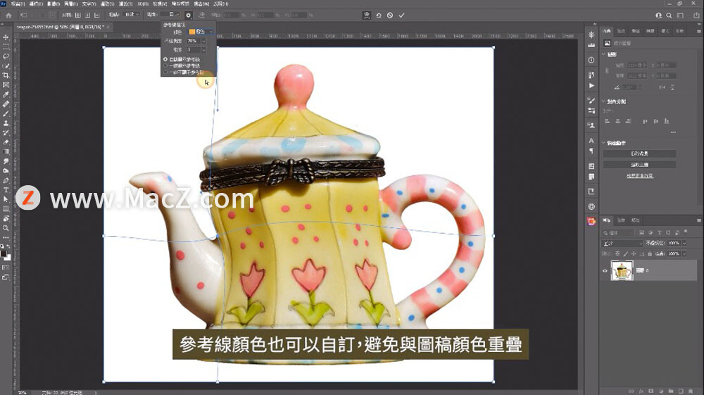 Photoshop 22.5 新功能：更多天空替换素材下载、弯曲变形与探索功能的强化 - 图10