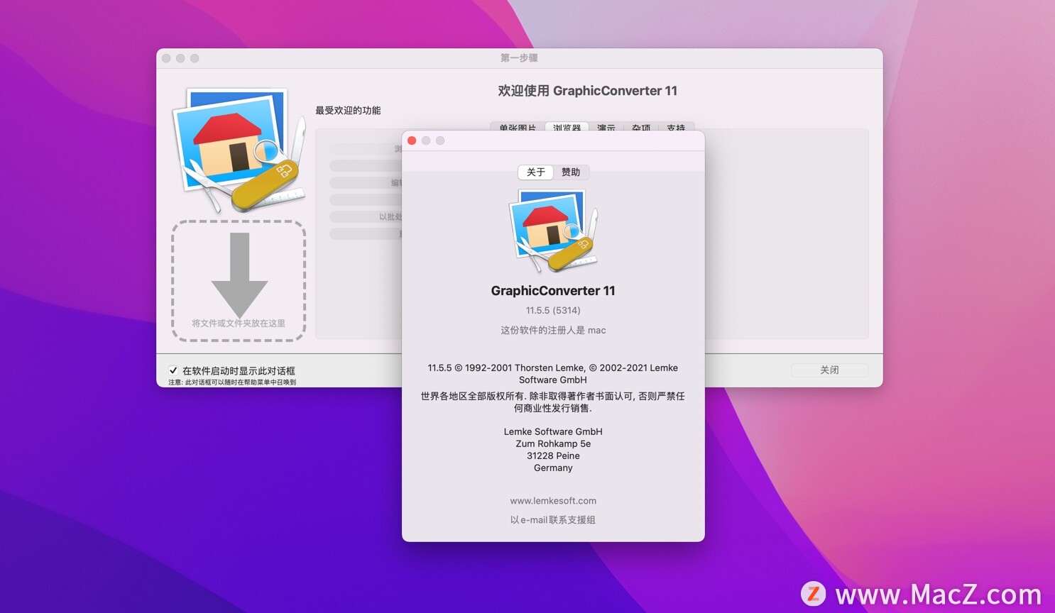 GraphicConverter 11 for Mac(Mac图片编辑浏览软件)v11.5.5 - 图1