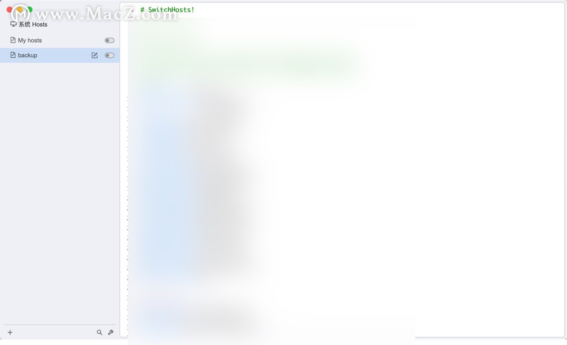 SwitchHosts for Mac(mac hosts修改工具)v4.0.0中文版 - 图2