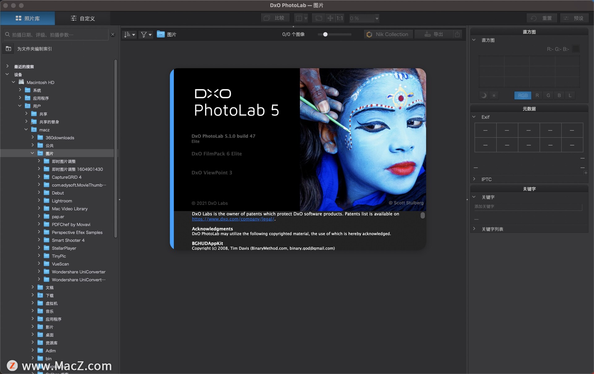 DxO PhotoLab 5 for mac(raw图片处理软件)5.1.0.47中文版 - 图1