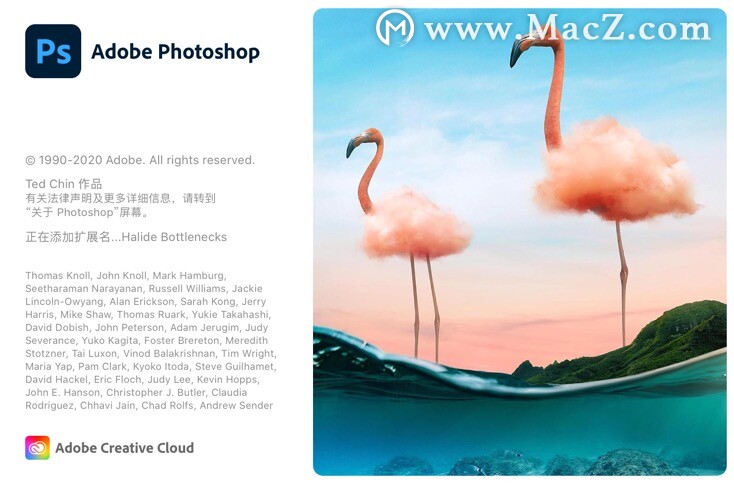 Photoshop 2021 for mac(PS2021)v22.0 PS Mac版下载 - 图1