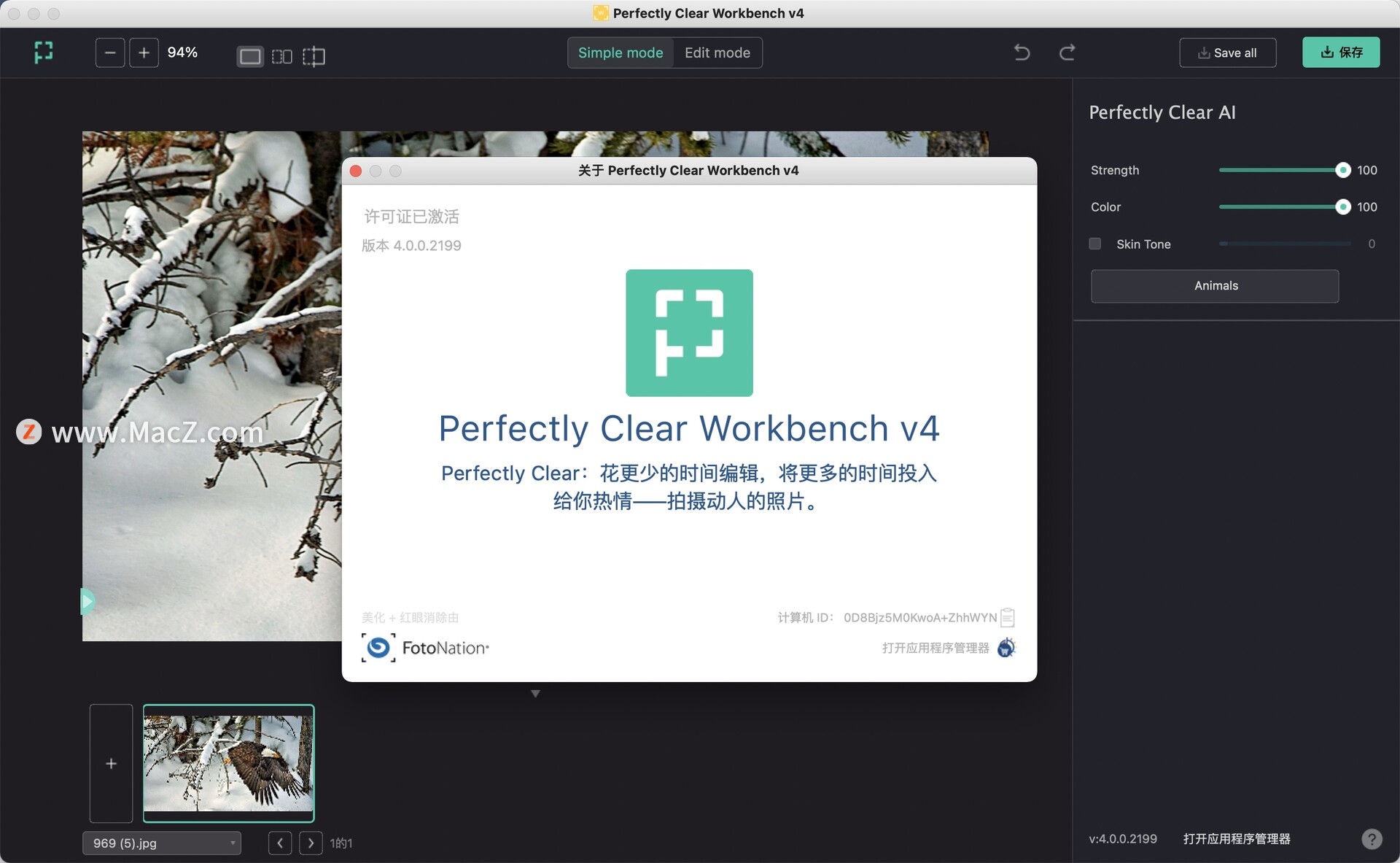 Perfectly Clear Workbench for mac(图像清晰处理软件)v4.0.0.2199 - 图1