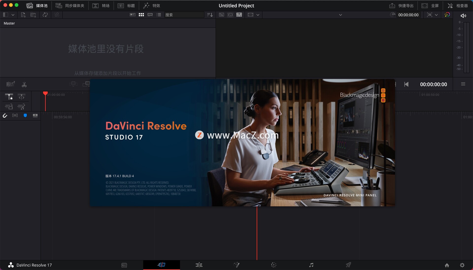 DaVinci Resolve Studio 17 for Mac(达芬奇剪辑调色软件) v17.4.1中文激活版 - 图1