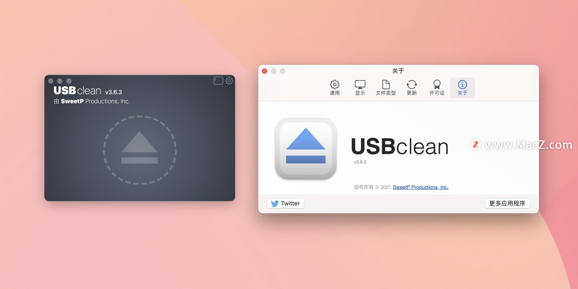 USBclean for Mac(U盘病毒查杀工具) v3.6.3激活版 - 图1