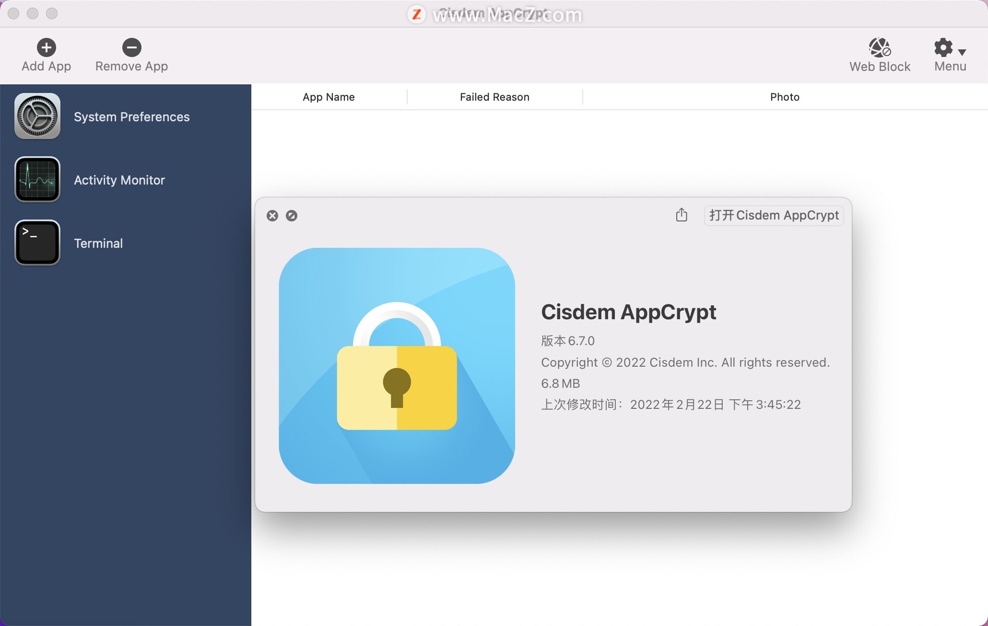 Cisdem AppCrypt Mac版 应用加密软件 - 图1